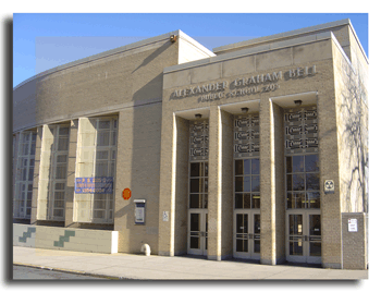 PS205q PS 205Q The Alexander Graham Bell School