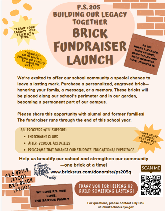 brick fundraiser